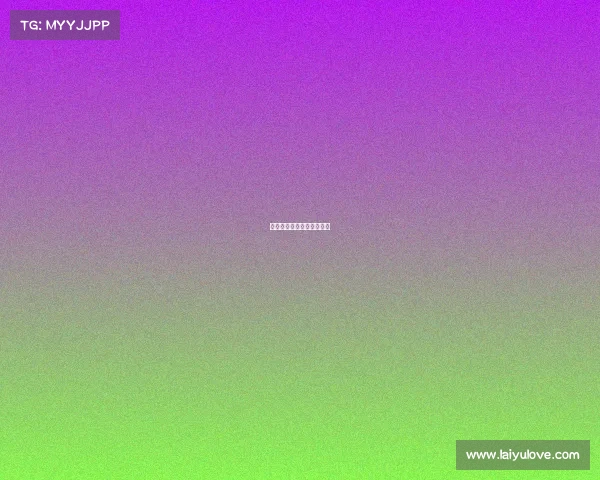 韦神电子竞技战队成员名单